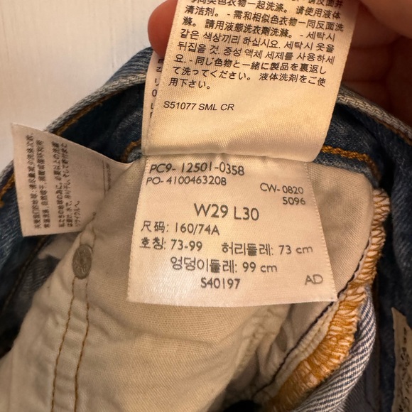 Levi’s 501 button fly 100% cotton jeans size 29 - Picture 5 of 6